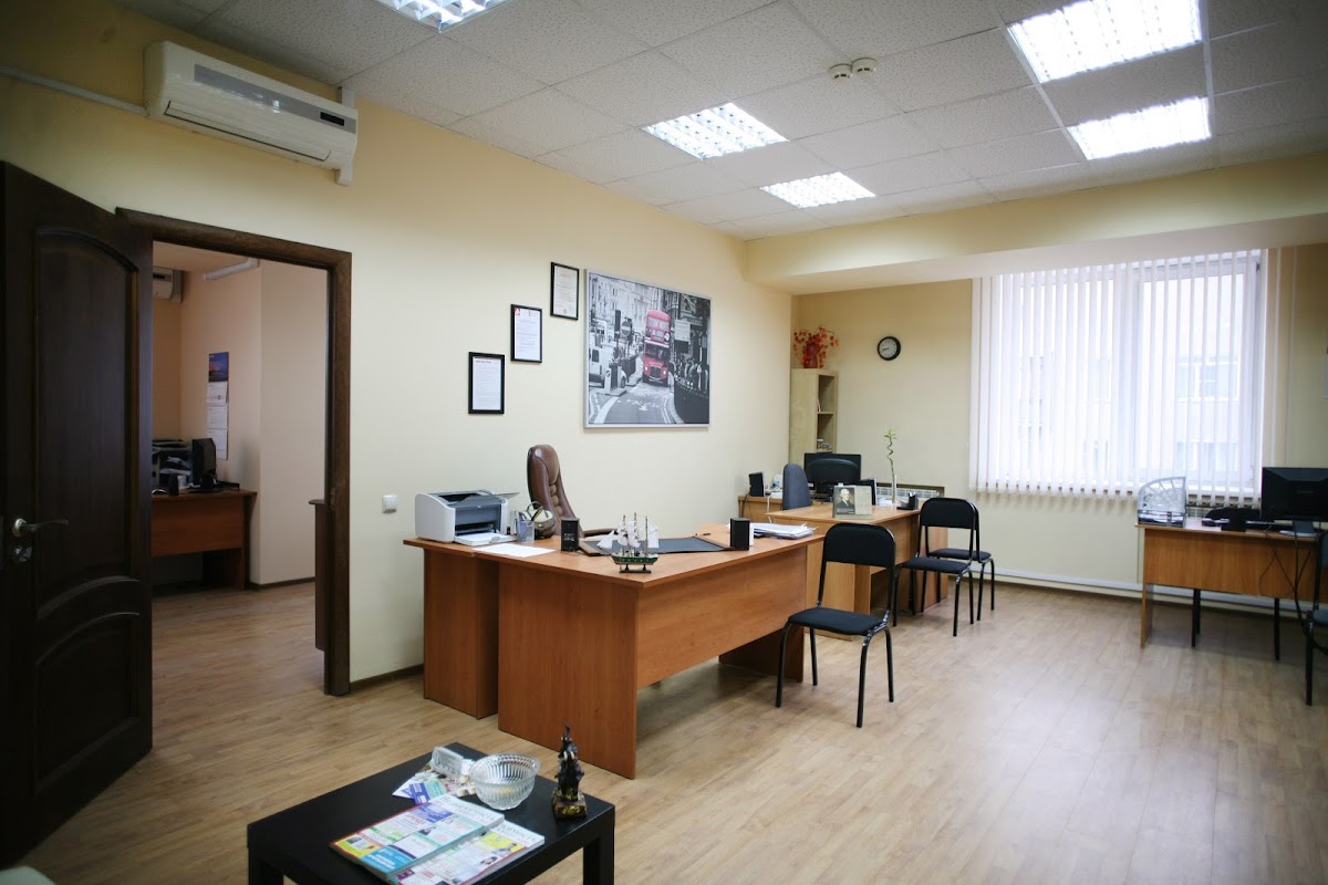 Аквилон - photo 2