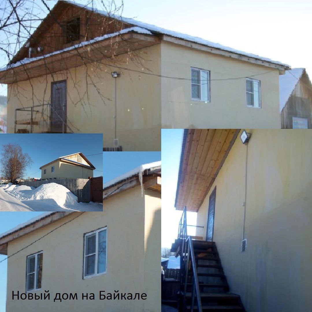 Шарик - photo 3