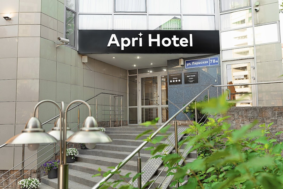 Гостиница Урал - photo 5