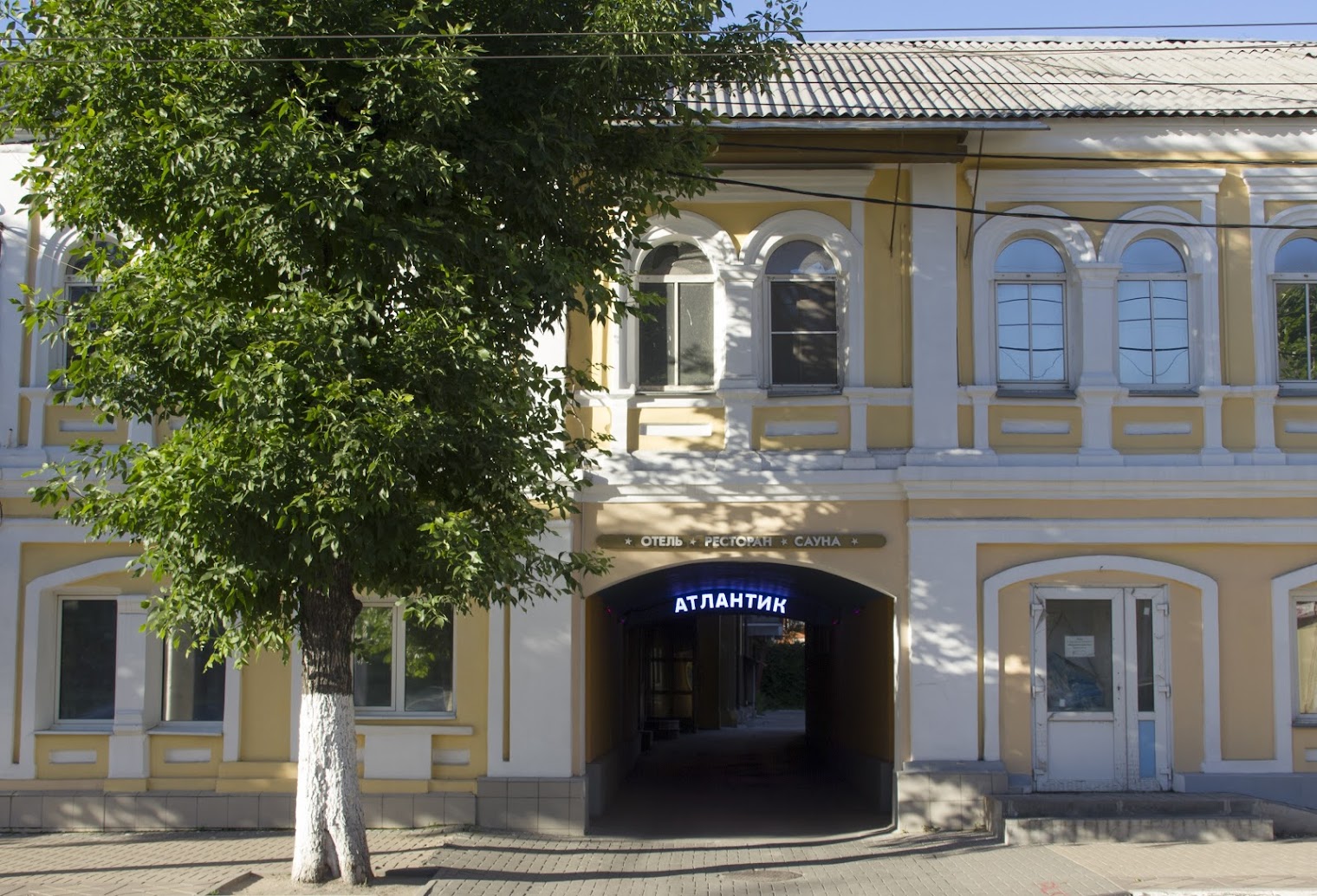 Гостиница "Учитель"