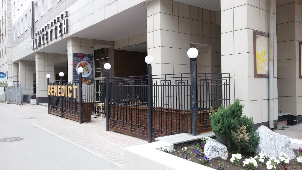 Апартаменты Манхеттен - photo 2