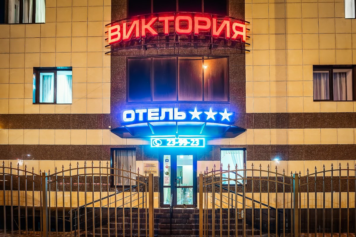 Колиба, гостинично-ресторанный комплекс - photo 5
