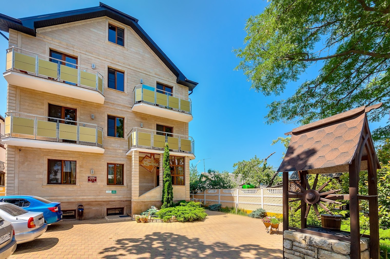 Гостевой дом "Малахит"