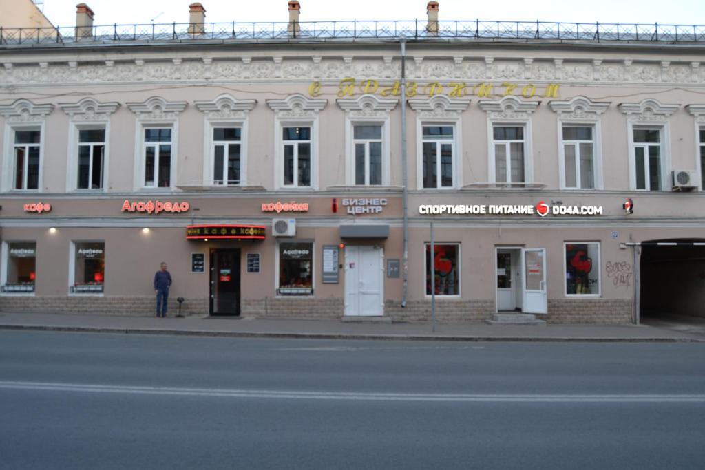 Hostel on Baumana