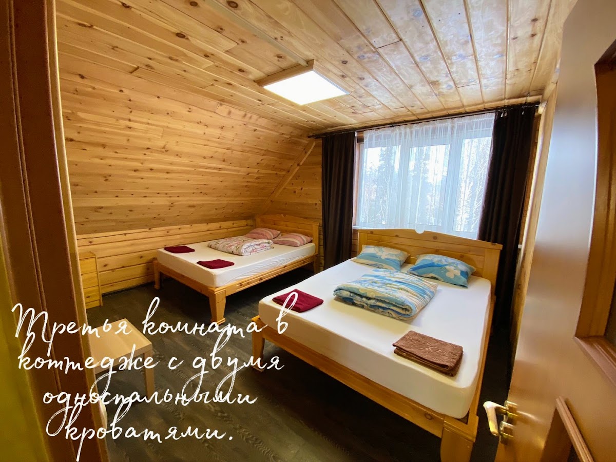 Сердце Сибири - photo 3