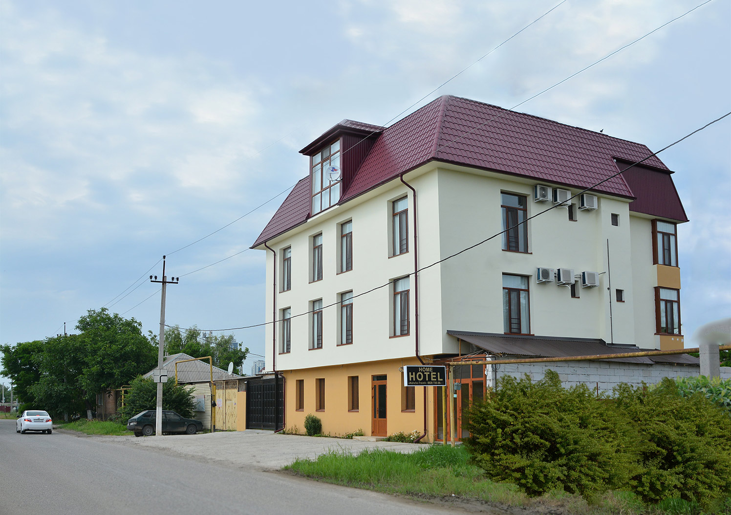 Hotel Гость