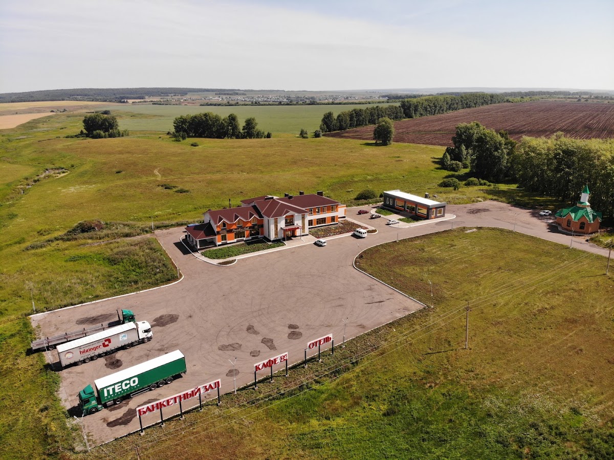 Чишмы М-5 - photo 5