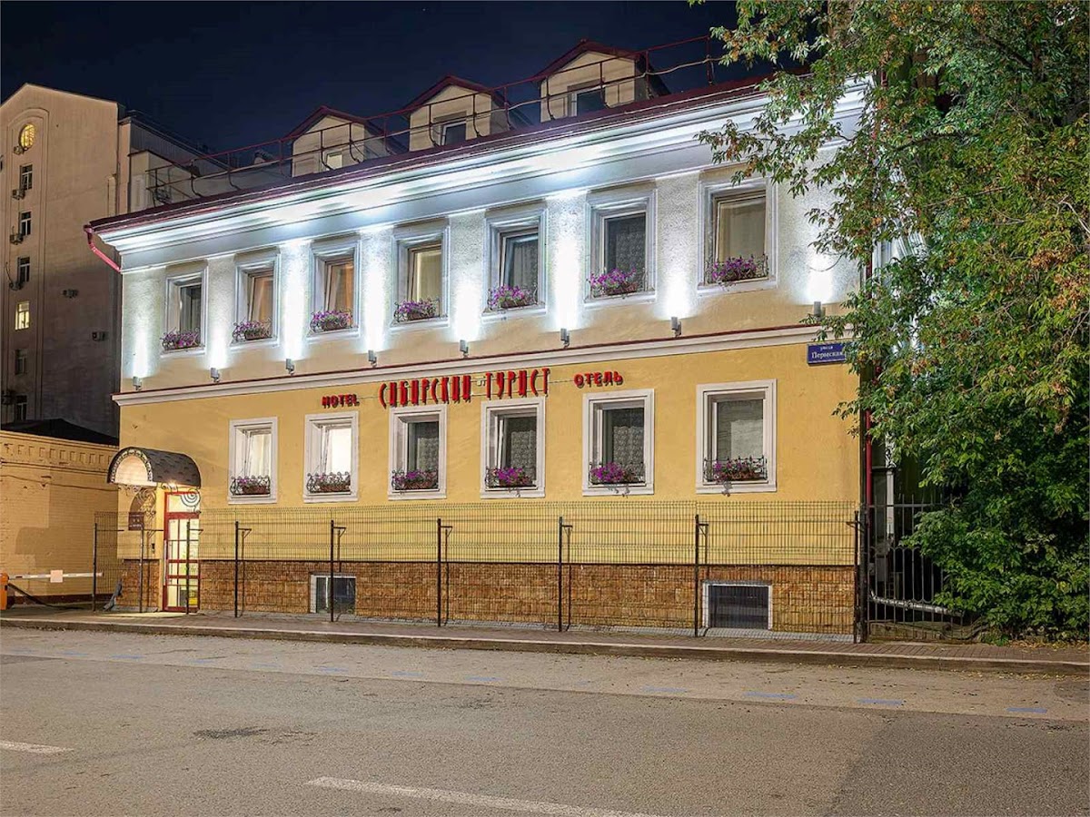 Дом-пекарня Демидовых - photo 4