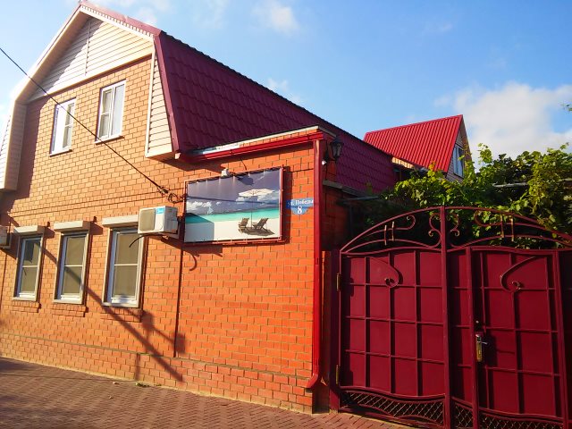 Калинина 20 - photo 5