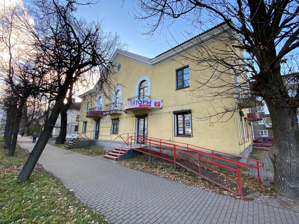 Алекс Хаус - photo 4