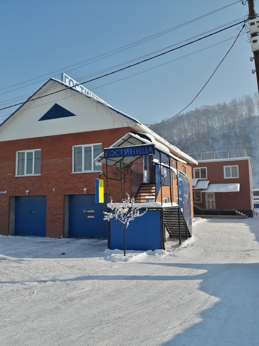 Река уДачи - photo 4