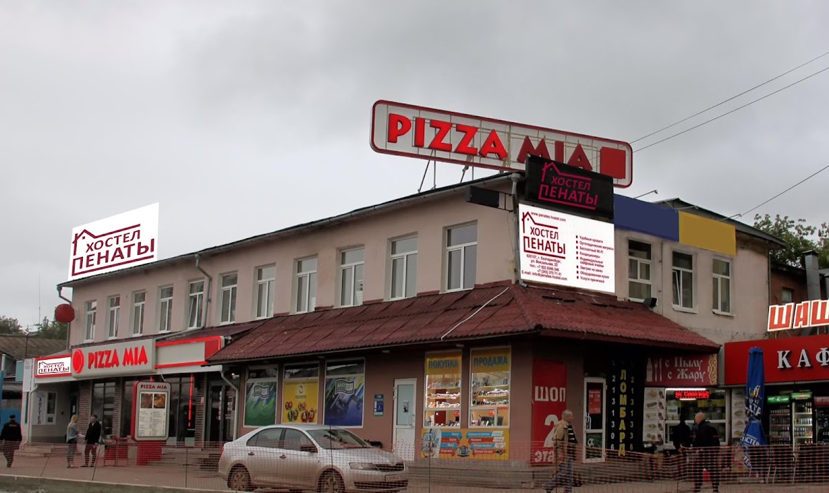 Отель Цезарь - photo 2
