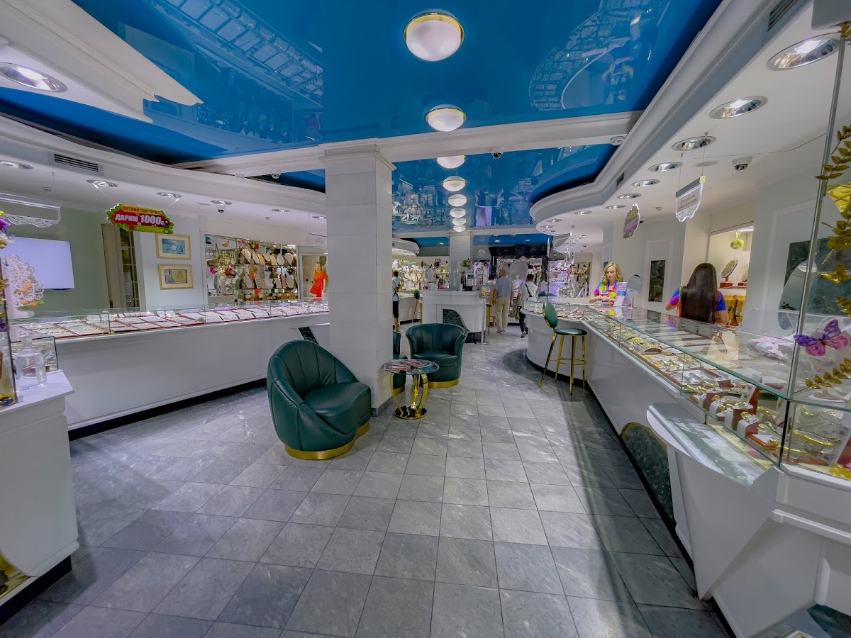 Алтын - photo 3