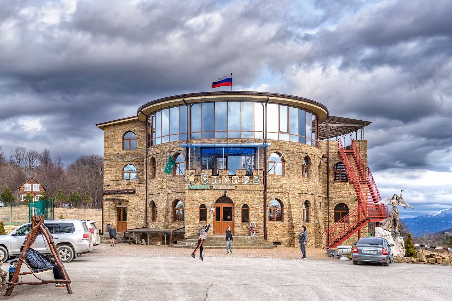 Туркомплекс "Горное Настроение"