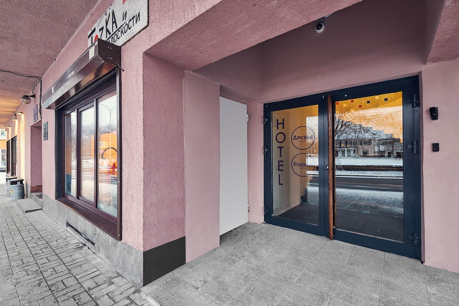 База отдыха ЛАДОГА ОЗЕРО