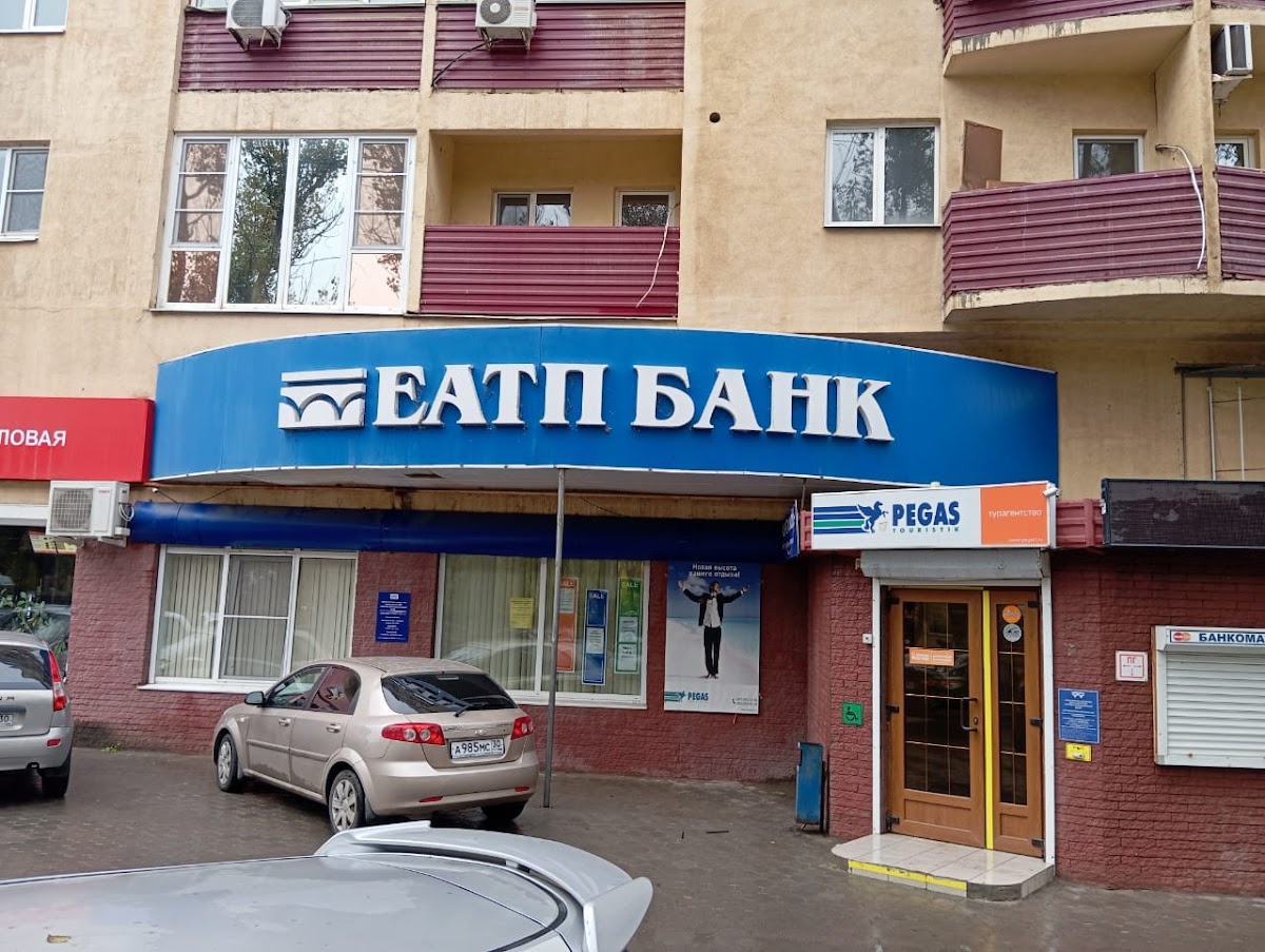 Отель Галерея (бывш. Сакура) - photo 4