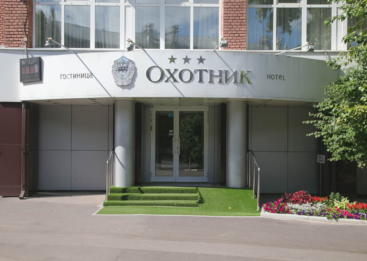 Гостинично-учебный комплекс ЦРГОП и ИТ - photo 3