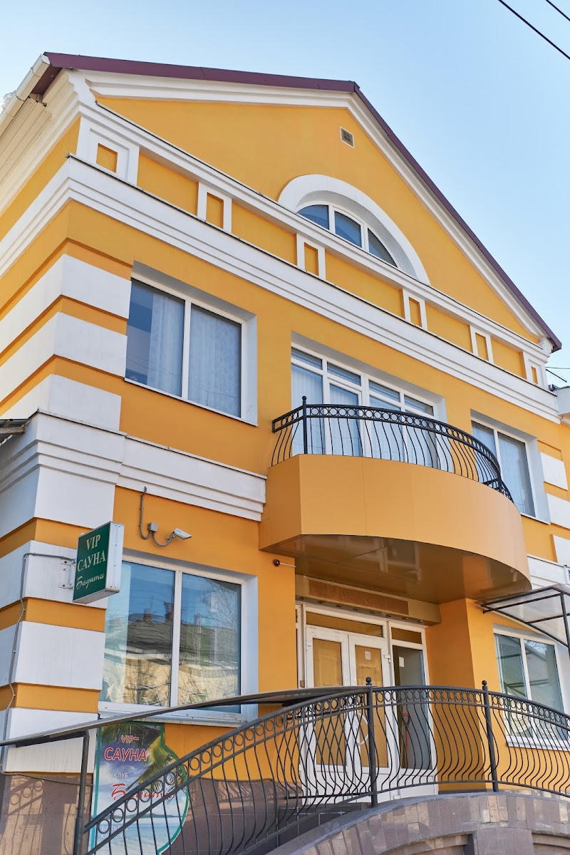 Услада - photo 4