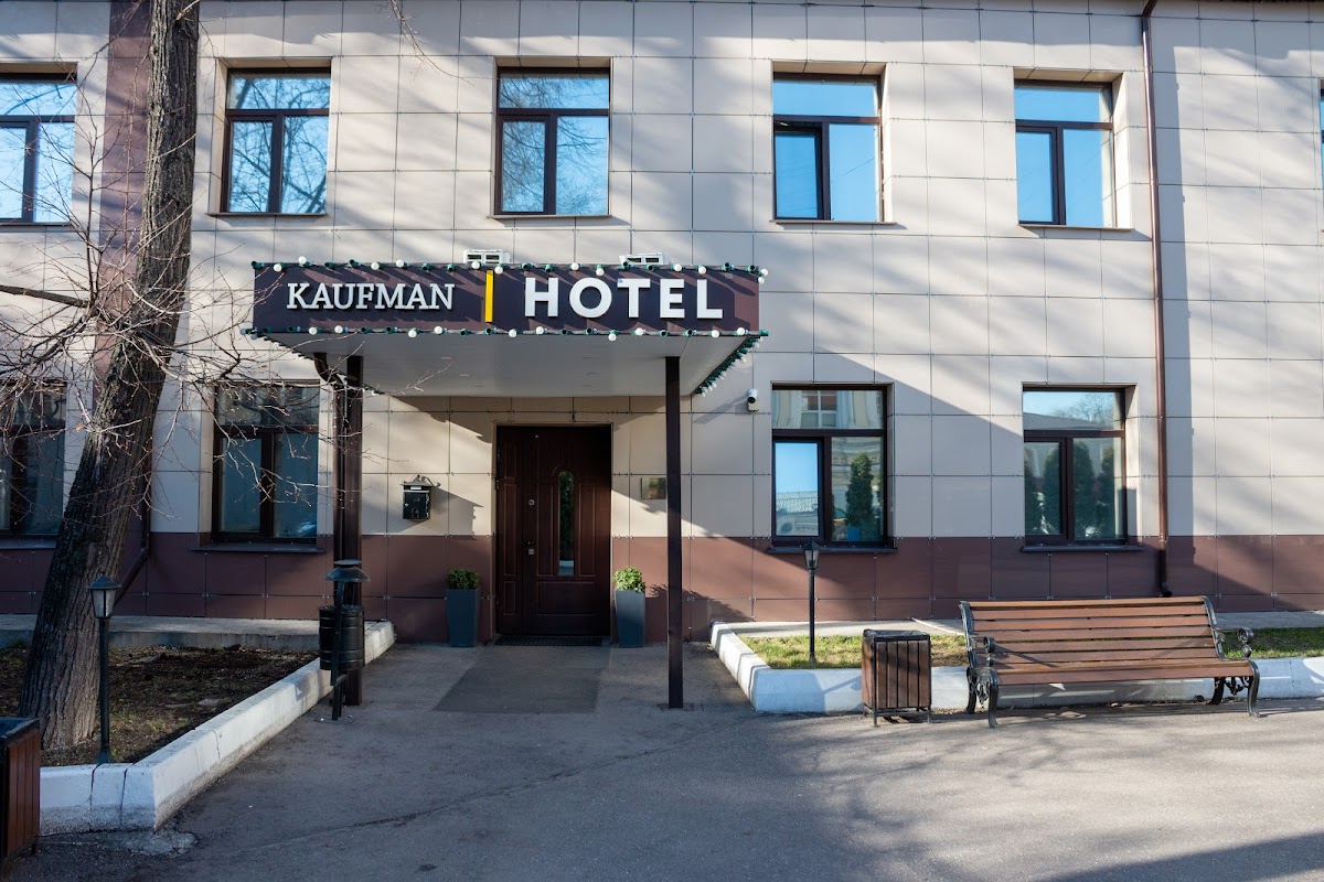 Артист на Бауманской - photo 3