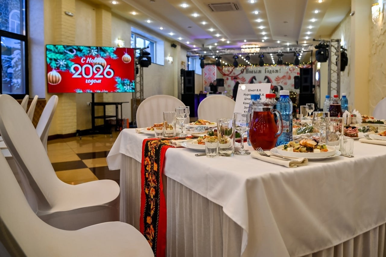 Загородный комплекс "Вард"