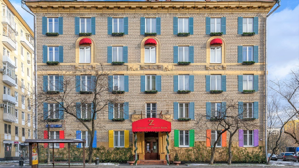 Гугуша - photo 4