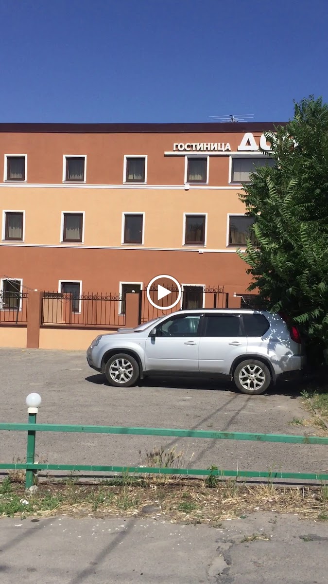 Гостиница Дон - photo 4