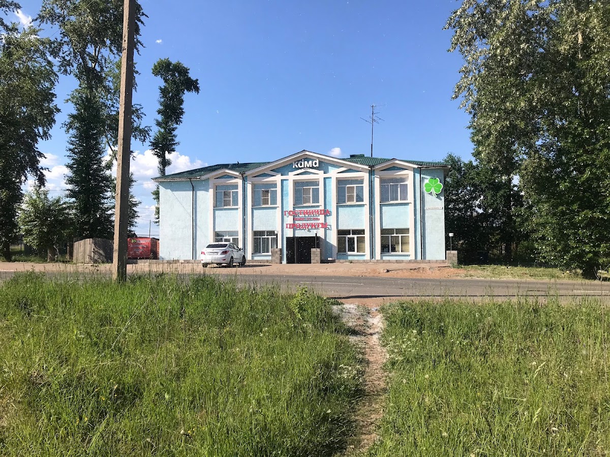 Гостиница "Кама" - photo 5