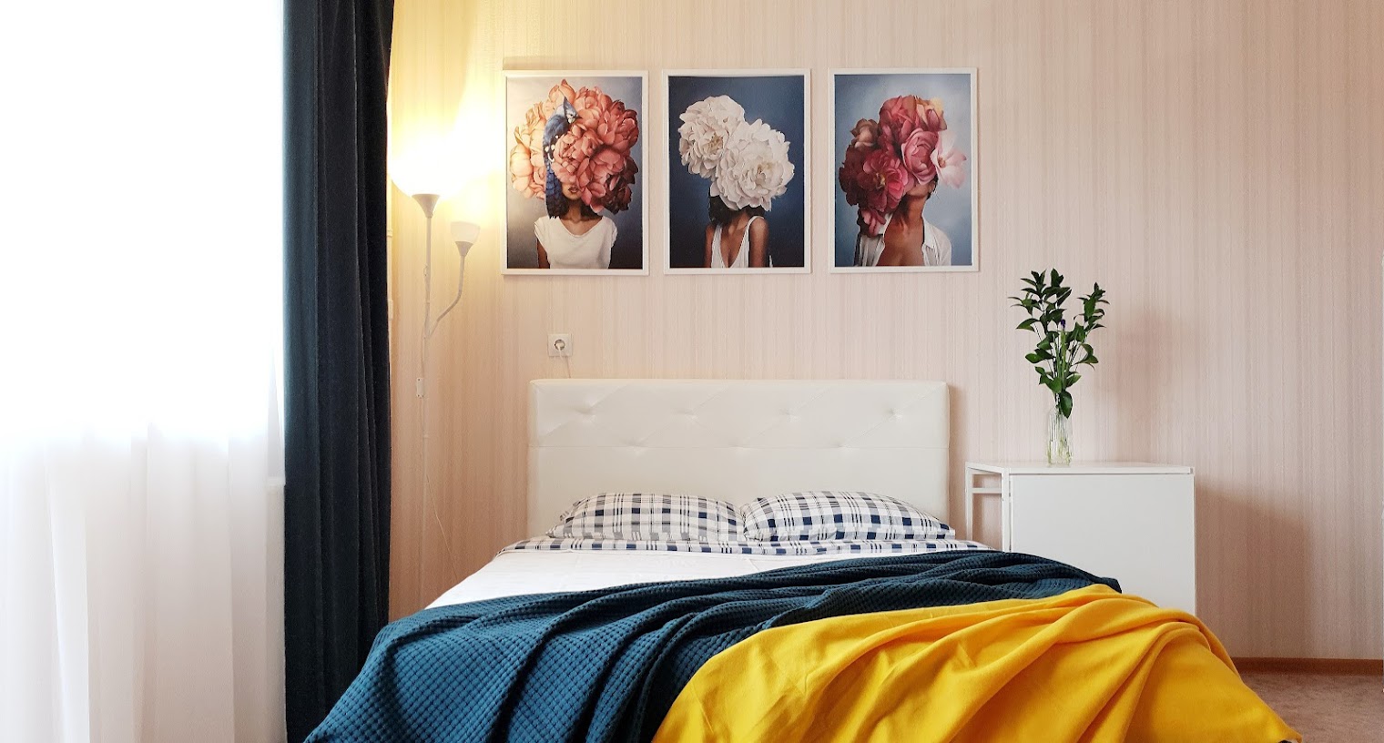 Уютный Уголок