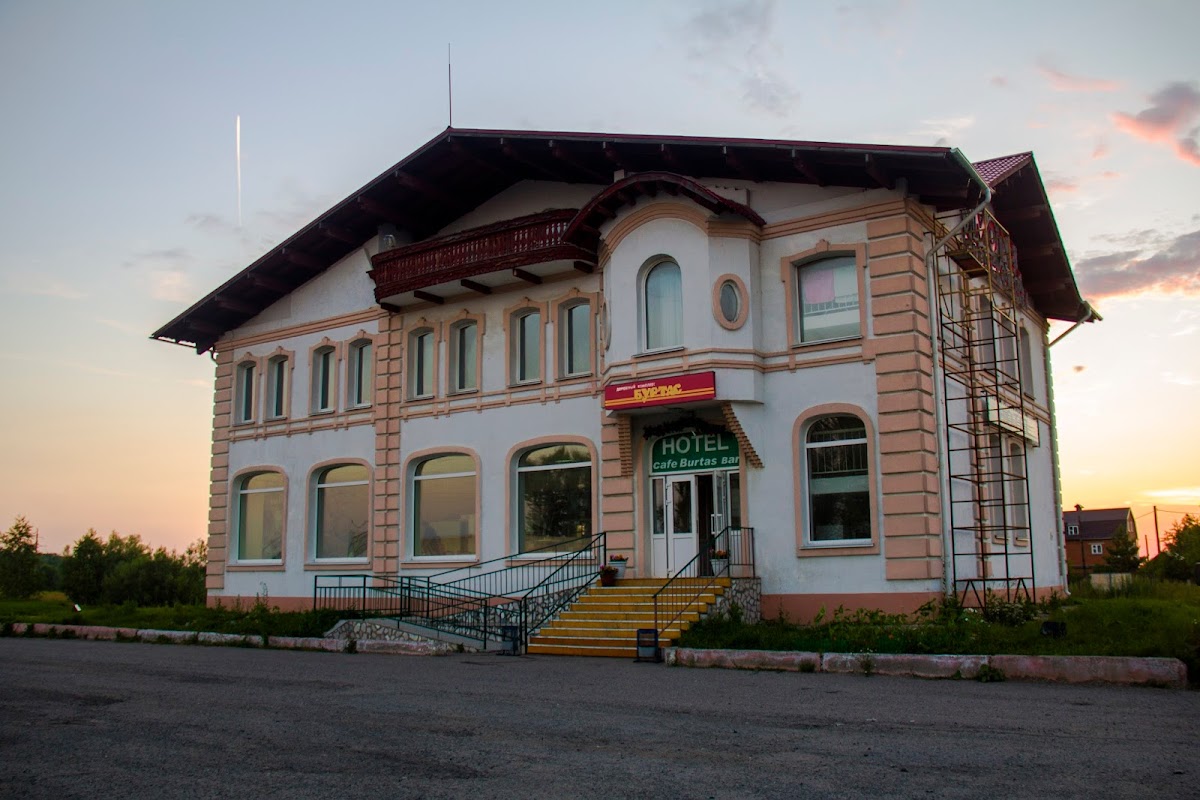 Волжанка - photo 5