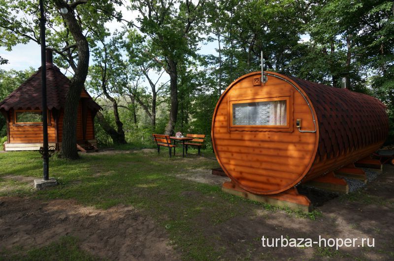 Россiя - photo 3