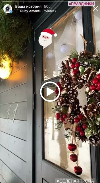 TinyDacha Можжевельник - photo 4