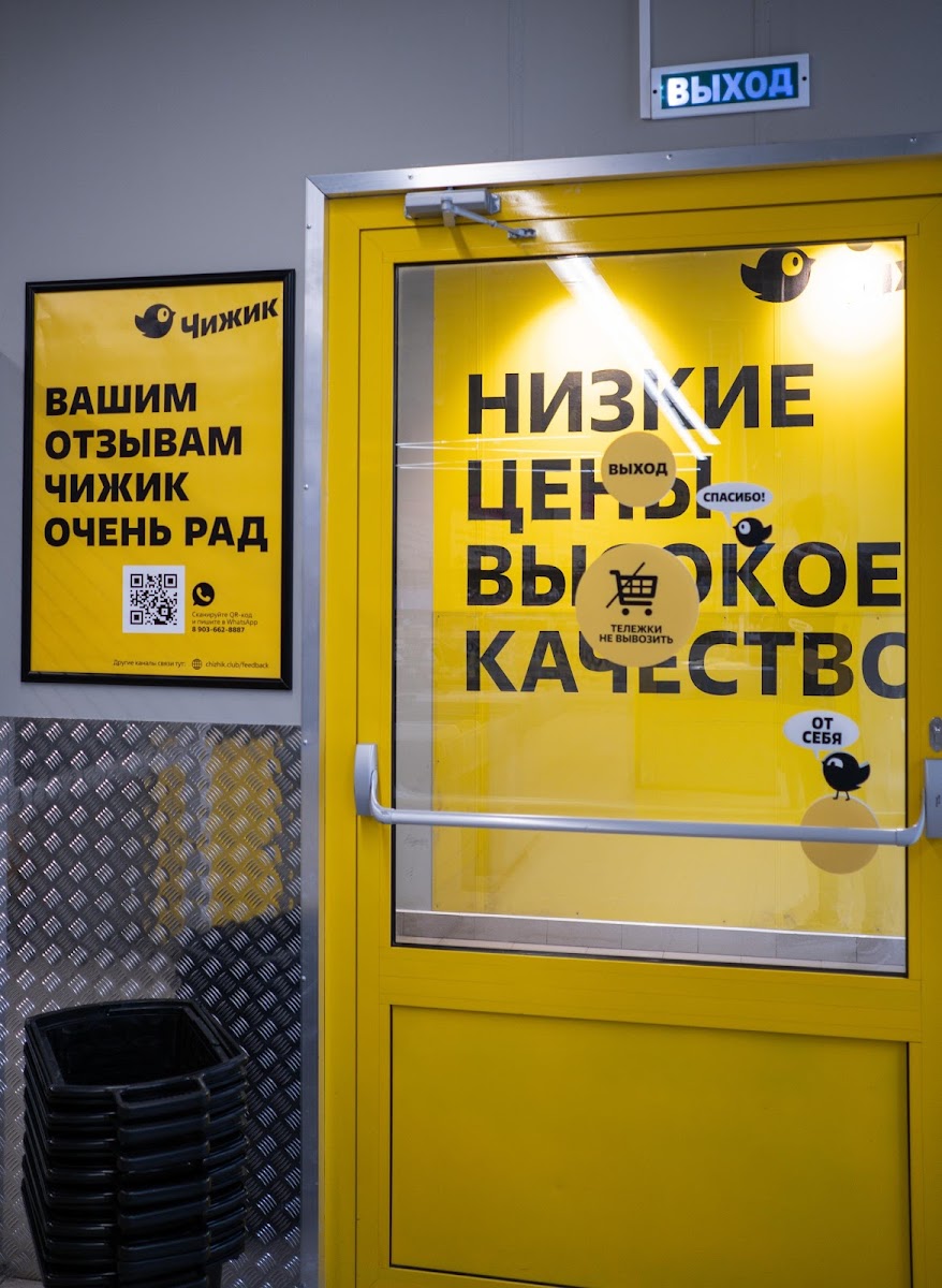 Часы Островцы - photo 3