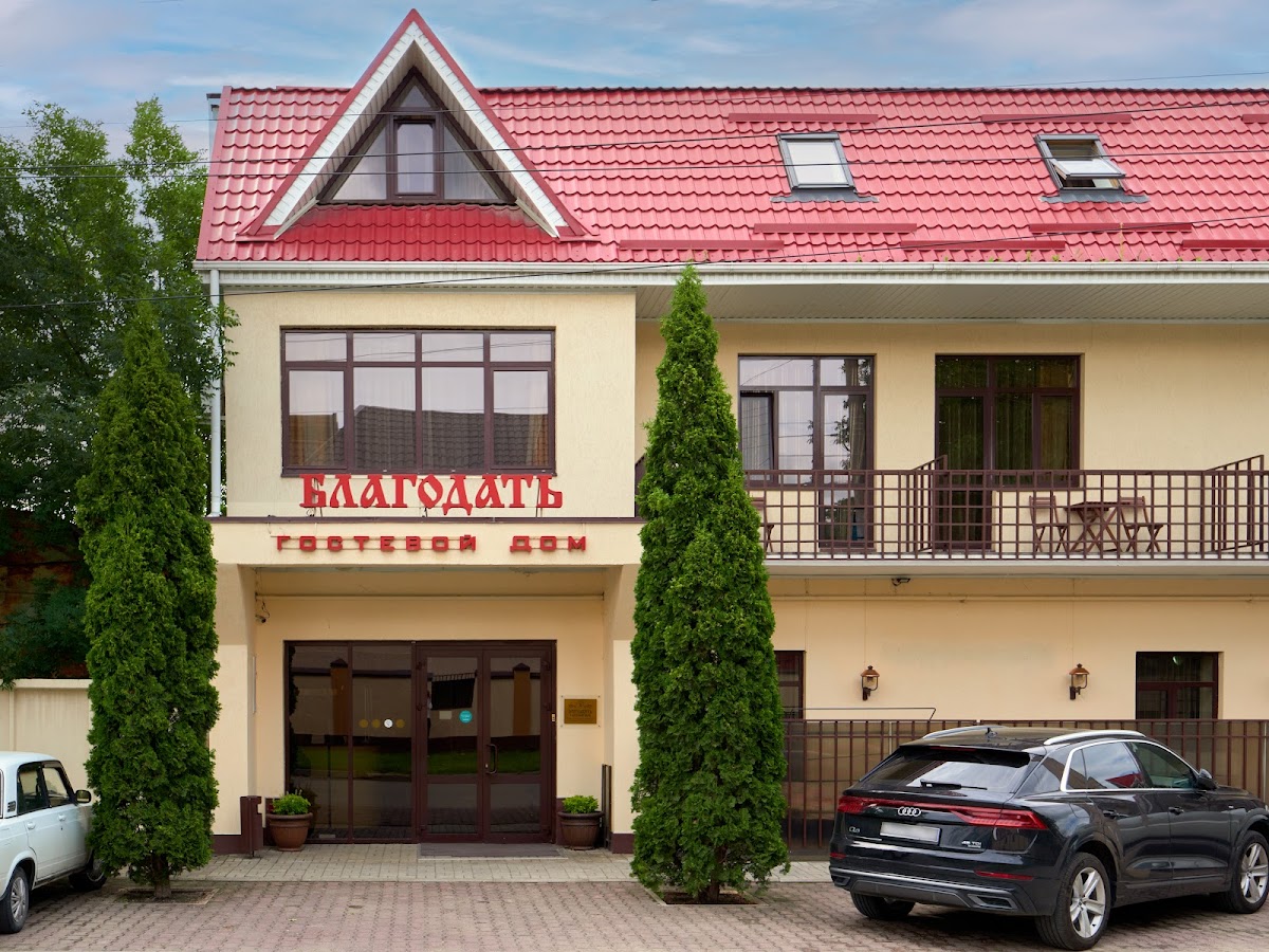 Константиныч - photo 5