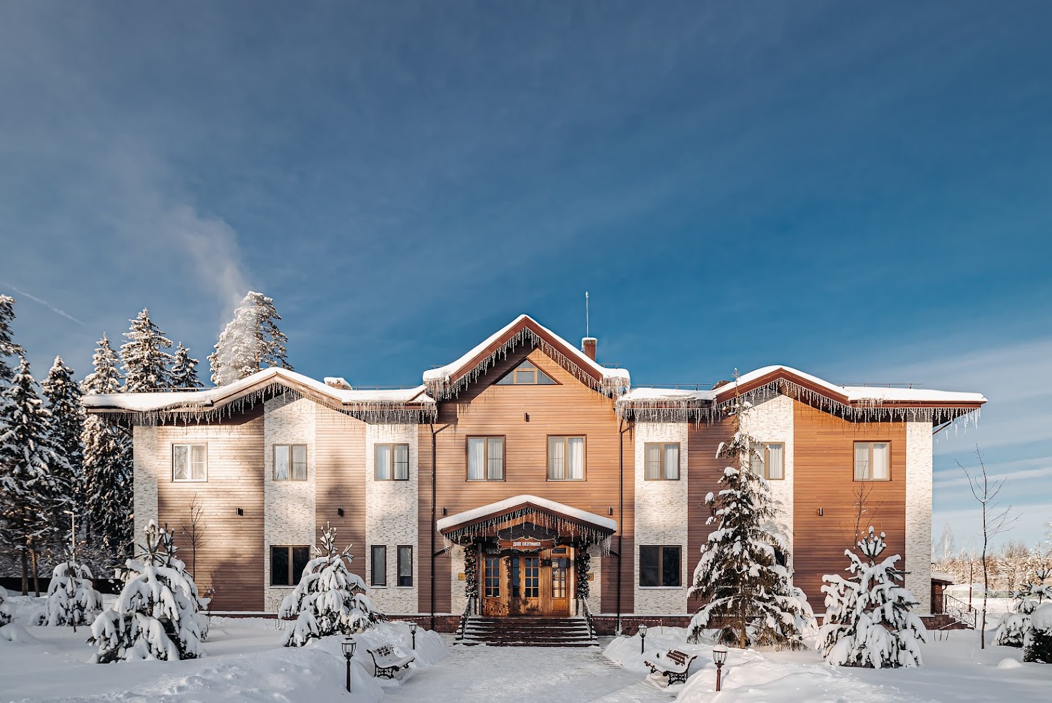 Загородный отель "Гранд Усадьба" 5*