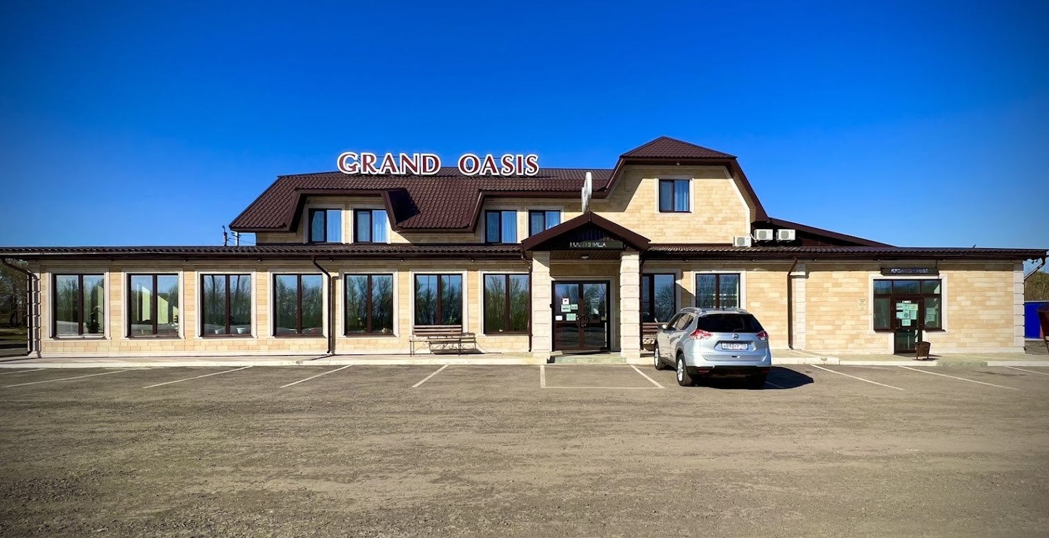 GRAND OASIS