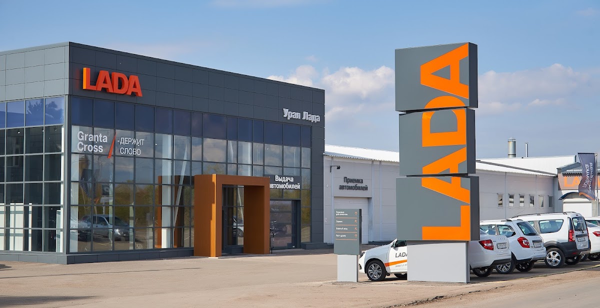 Степная ул., 4 - photo 2