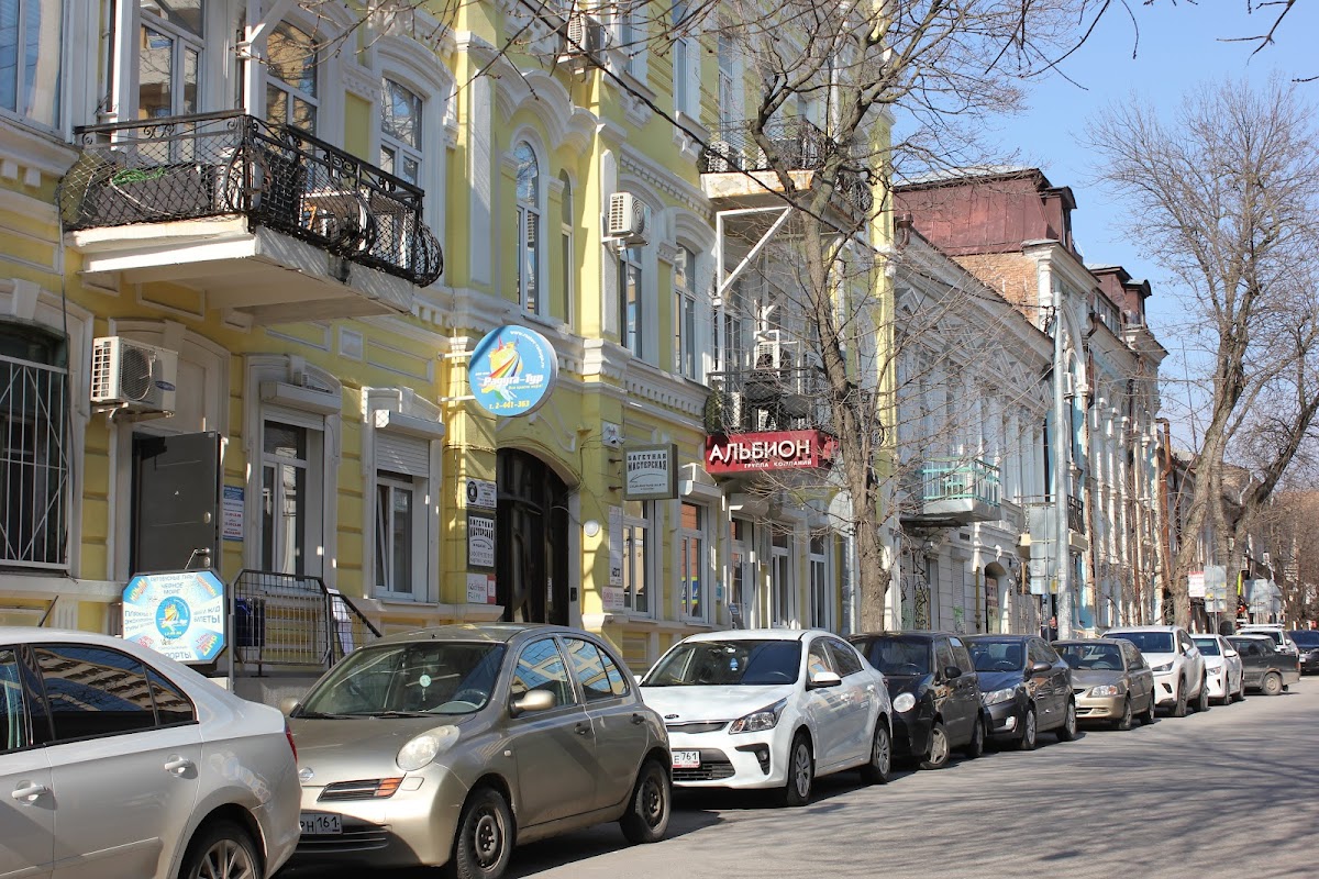 Хостел Старый Город - photo 2