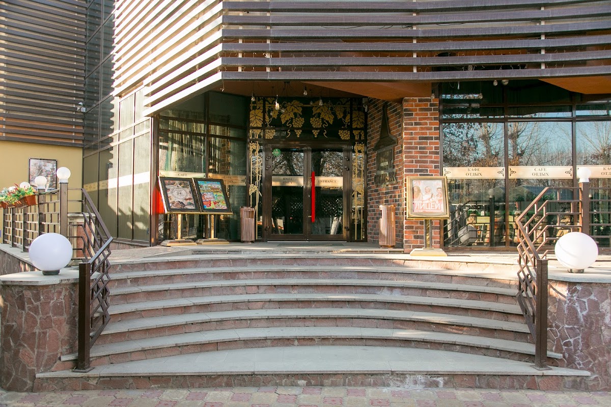 Гостиница Отдых - photo 5