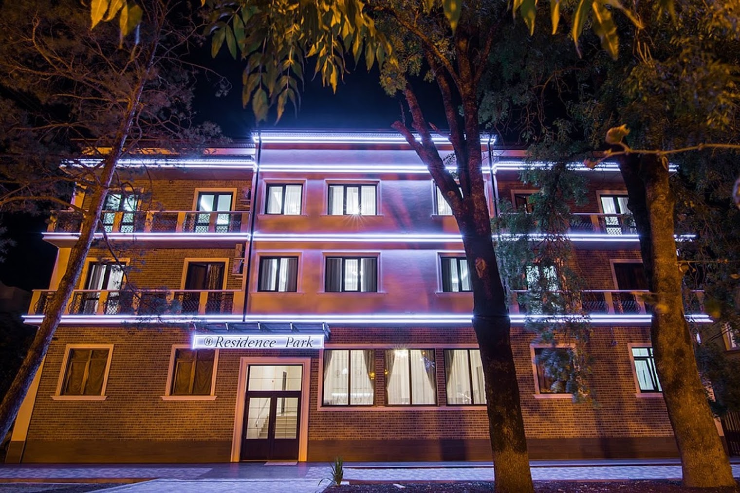 Санаторий "Горный"