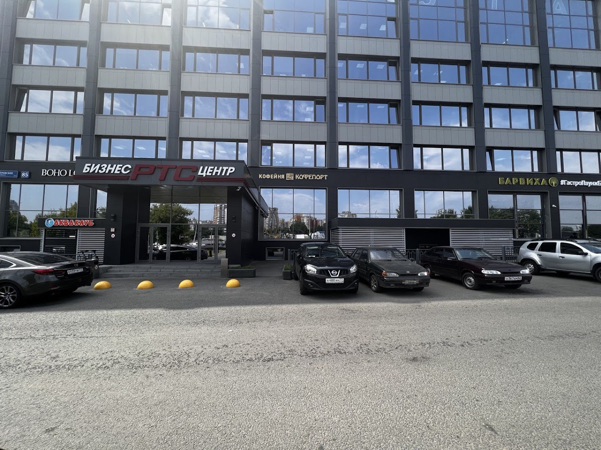 Sky city Moscow - photo 2