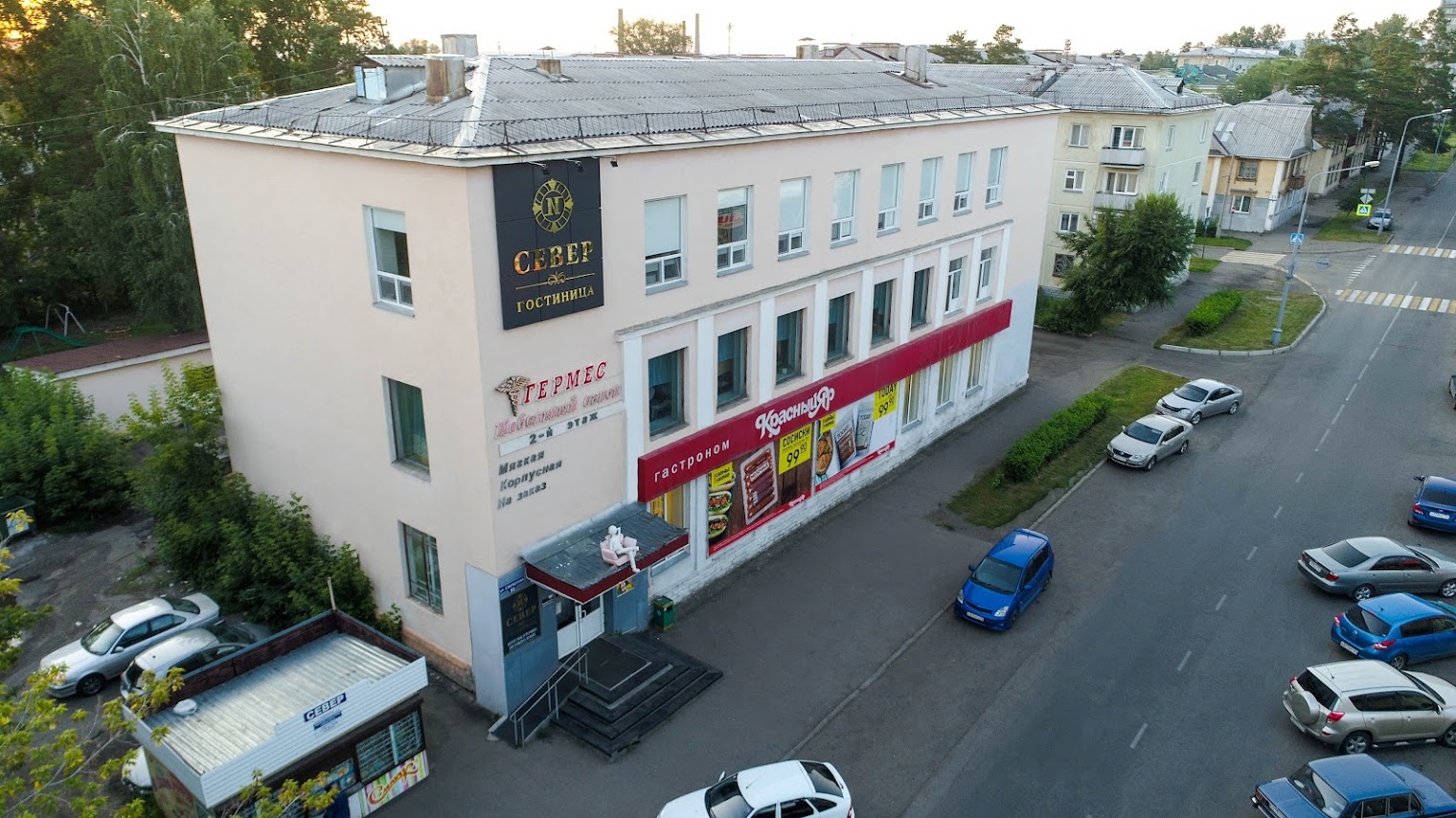 Гостиница СЕВЕР Железногорск Красноярский край