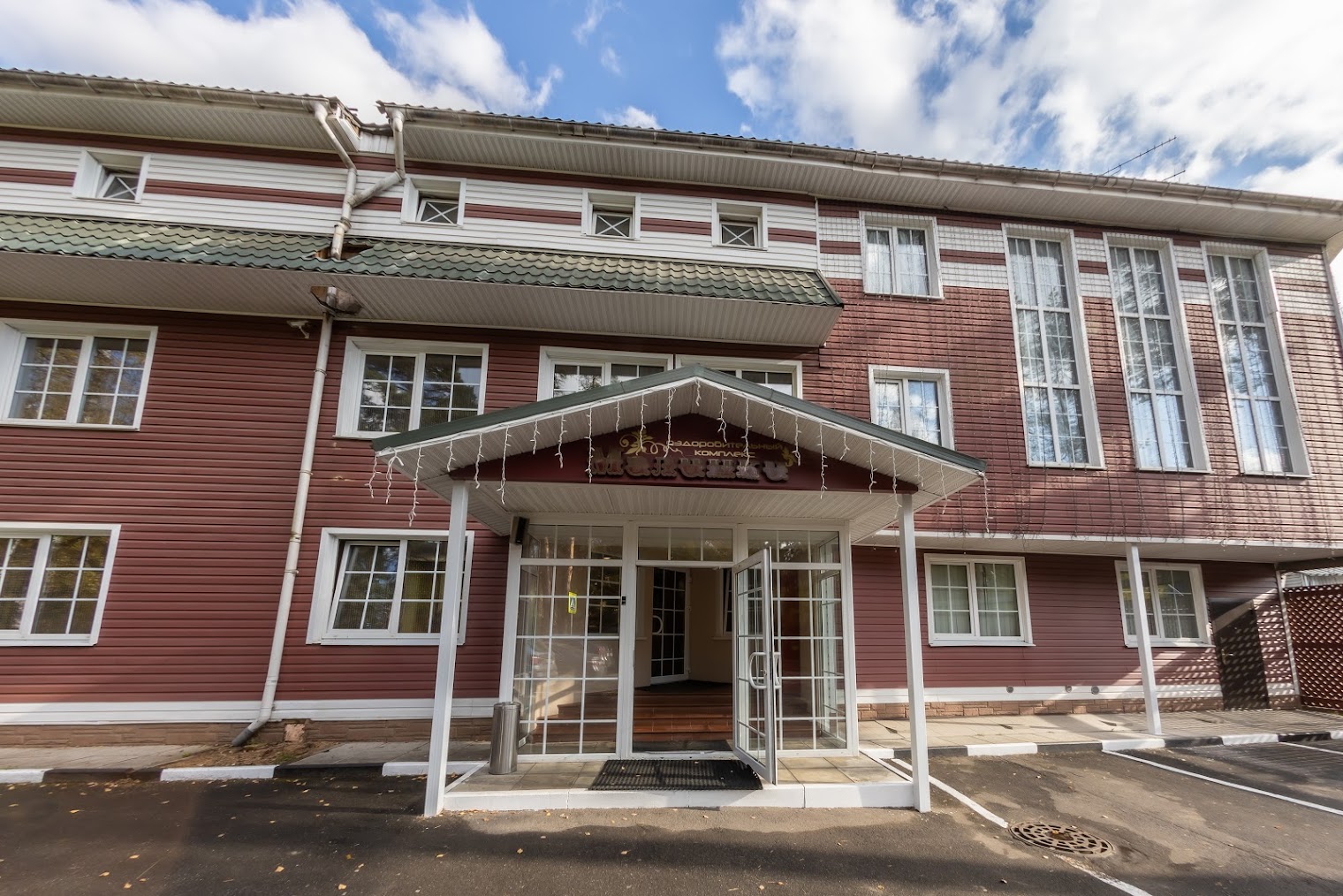 Гостиница Оазис