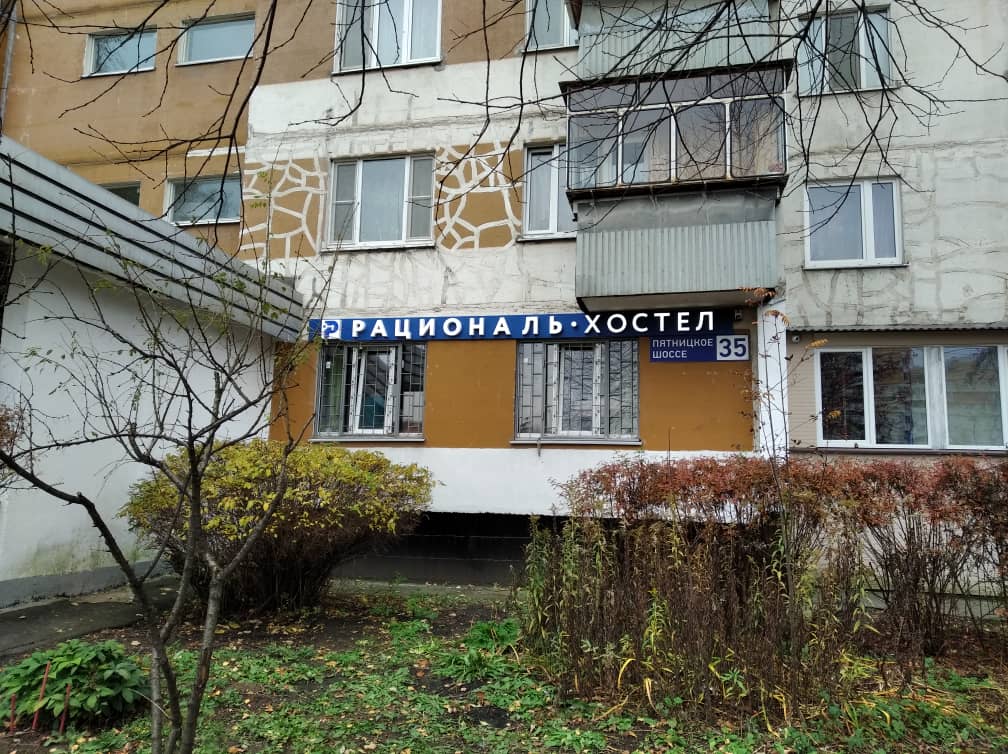 Apartment 225 on Mitinskaya 28 building 5 - photo 5
