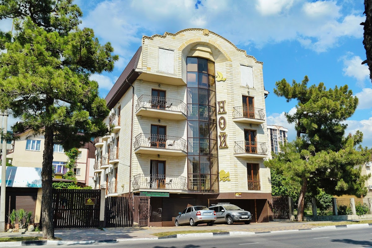 Вива - photo 3