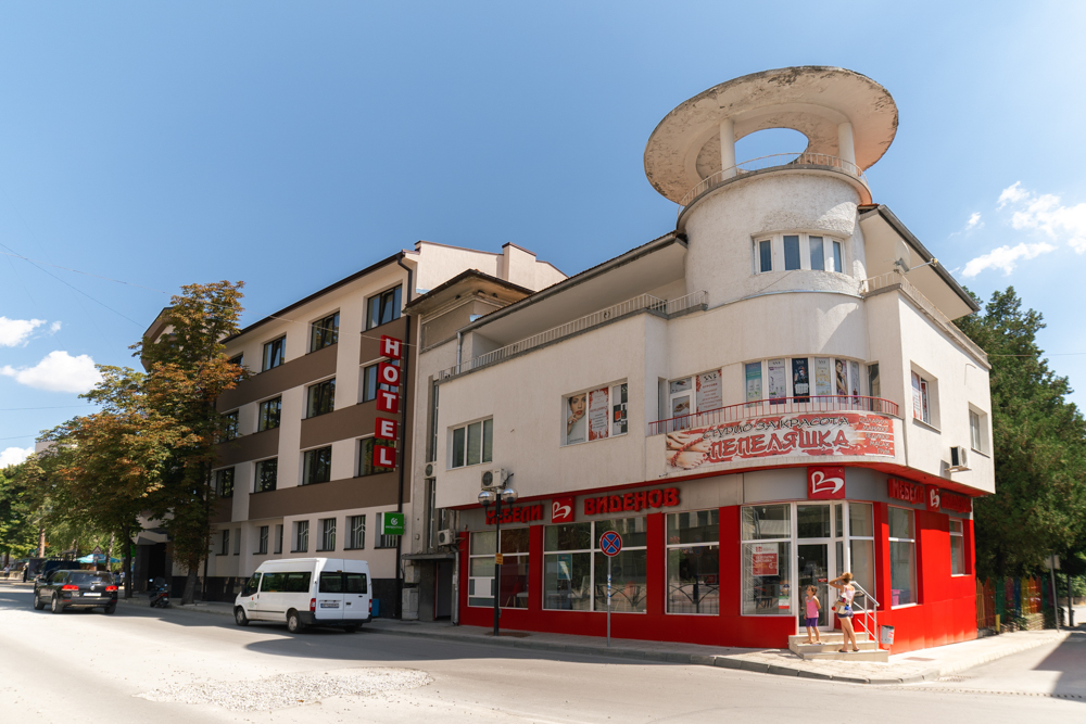 Стрелец - photo 2