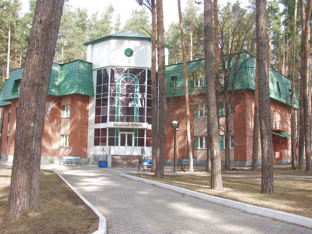 Санаторий Космос