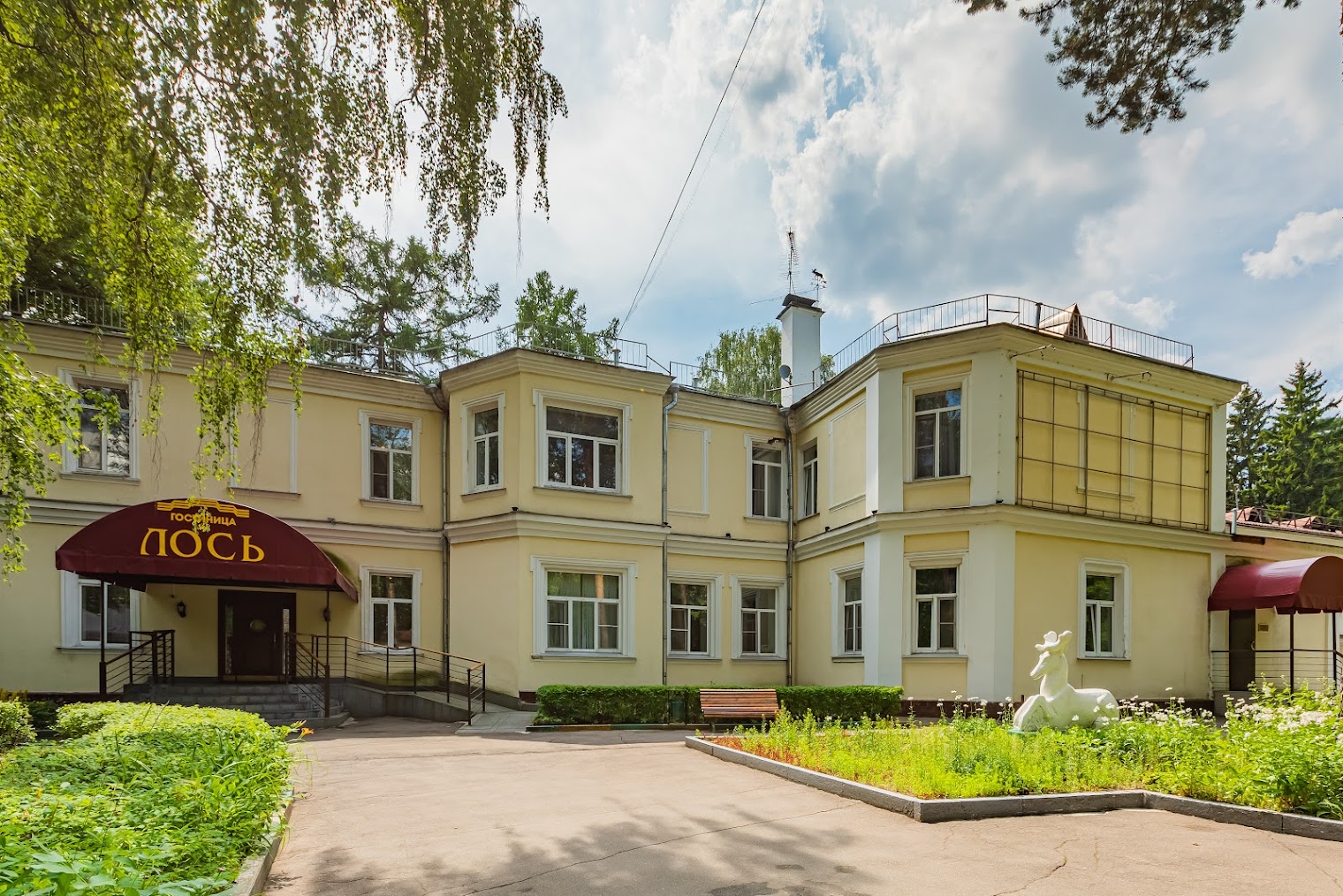 Апартаменты