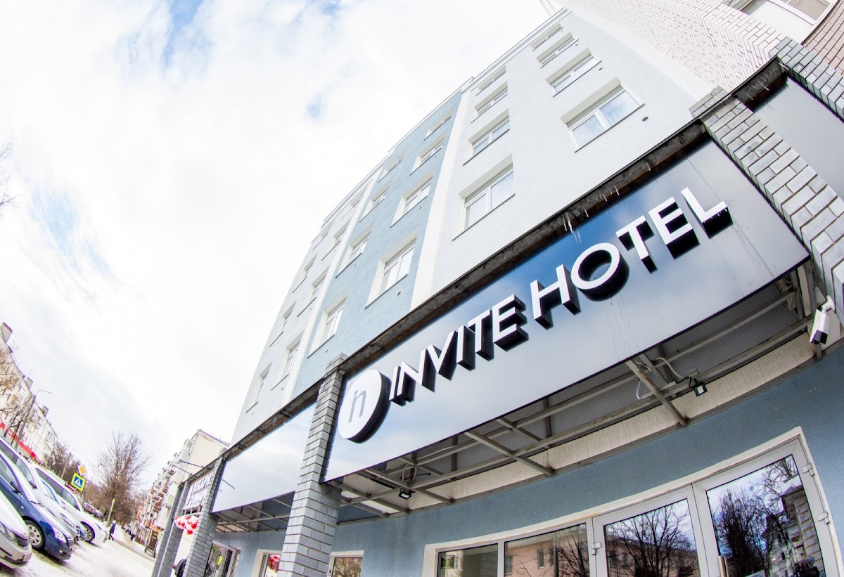 Белый тополь, - photo 5