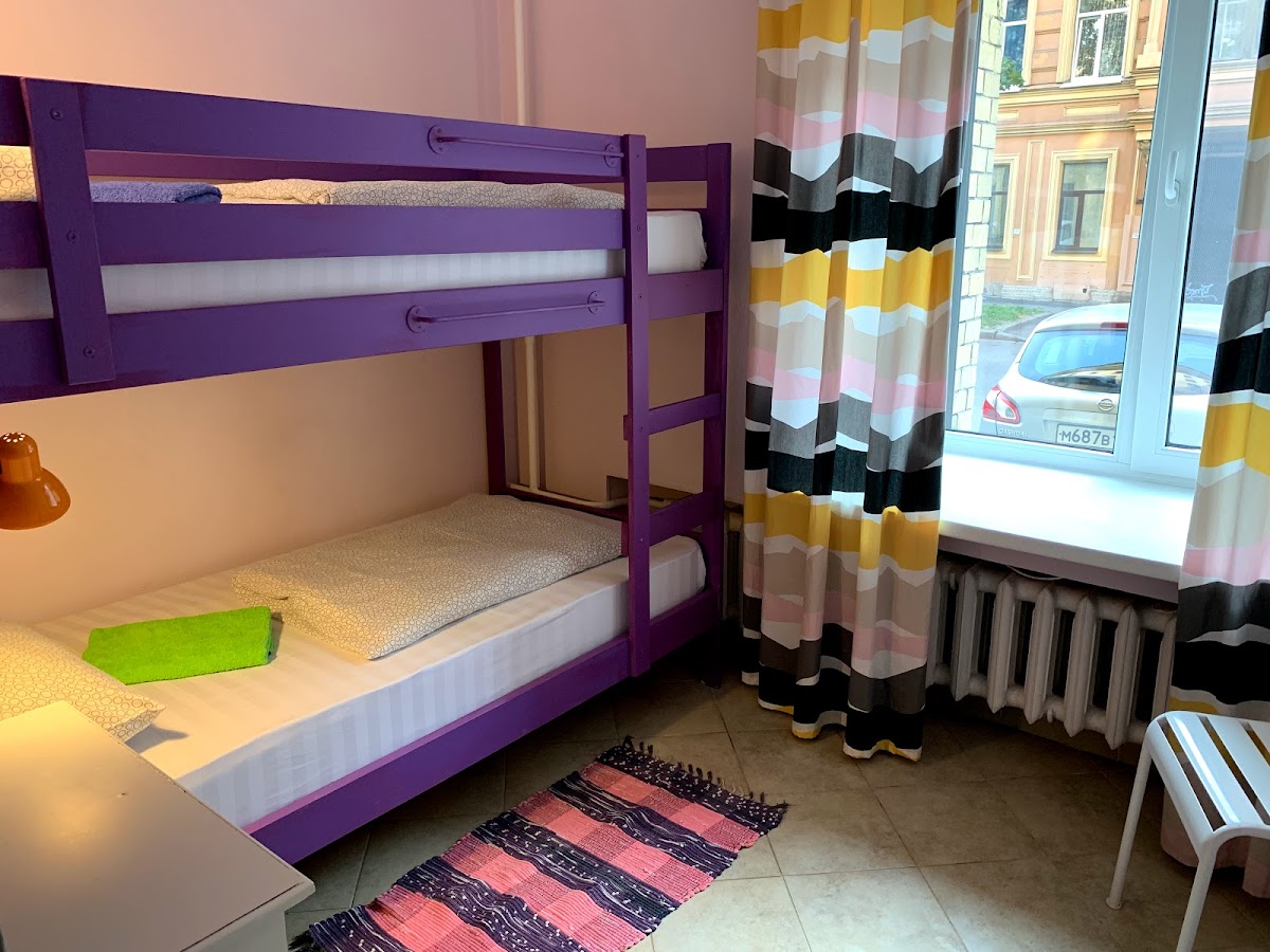 Макарена - photo 2