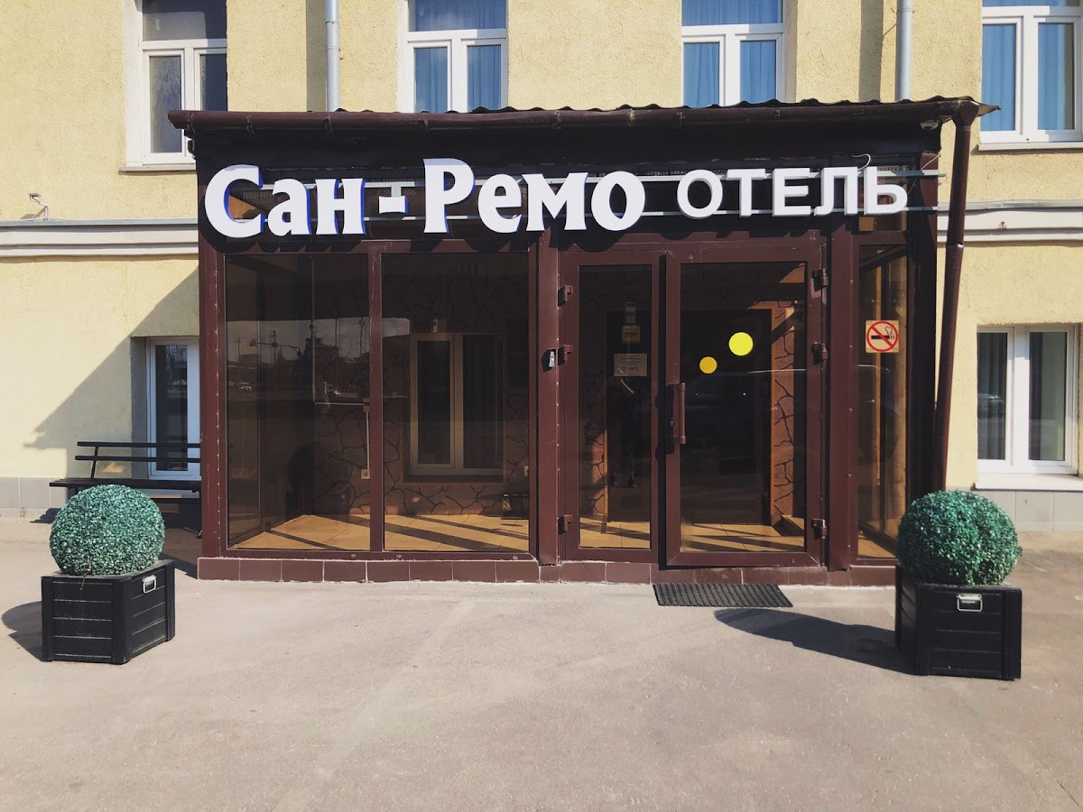 Подушкин - photo 2